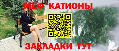 кокаин Бузулук
