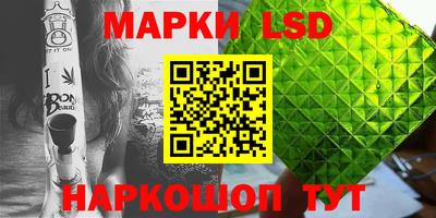 кокаин перу Будённовск