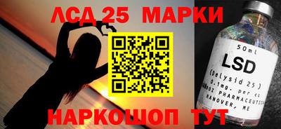 кокаин перу Будённовск