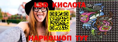 MESCALINE Бугуруслан