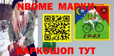 кокаин Бузулук