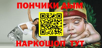 кокаин перу Будённовск