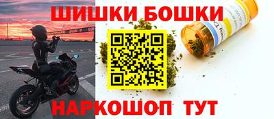 MESCALINE Бугуруслан