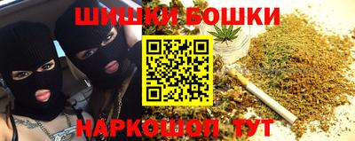 MESCALINE Бугуруслан
