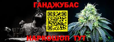 кокаин Бузулук