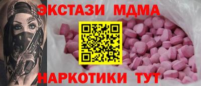 кокаин перу Будённовск