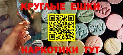 кокаин Бузулук