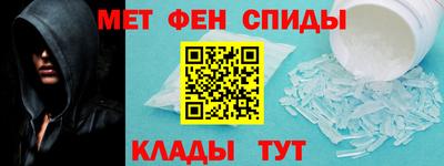 кокаин перу Будённовск
