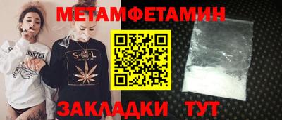 кокаин перу Будённовск