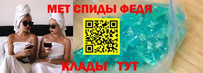 MESCALINE Бугуруслан