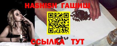 кокаин перу Будённовск
