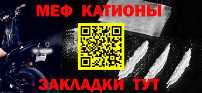 кокаин перу Будённовск