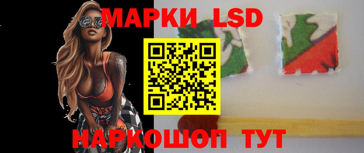МЕФ  ГАШИШ  Биробиджан  A PVP СОЛЬ   Вход с VPN  Гашиш  Метадон  КОКАИН  Меф МЯУ МЯУ кристаллы  МАРИХУАНА 